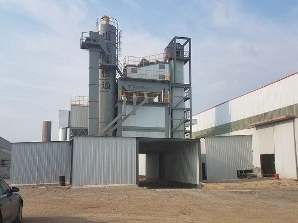 大型路面機(jī)械(可搬遷)瀝青攪拌站